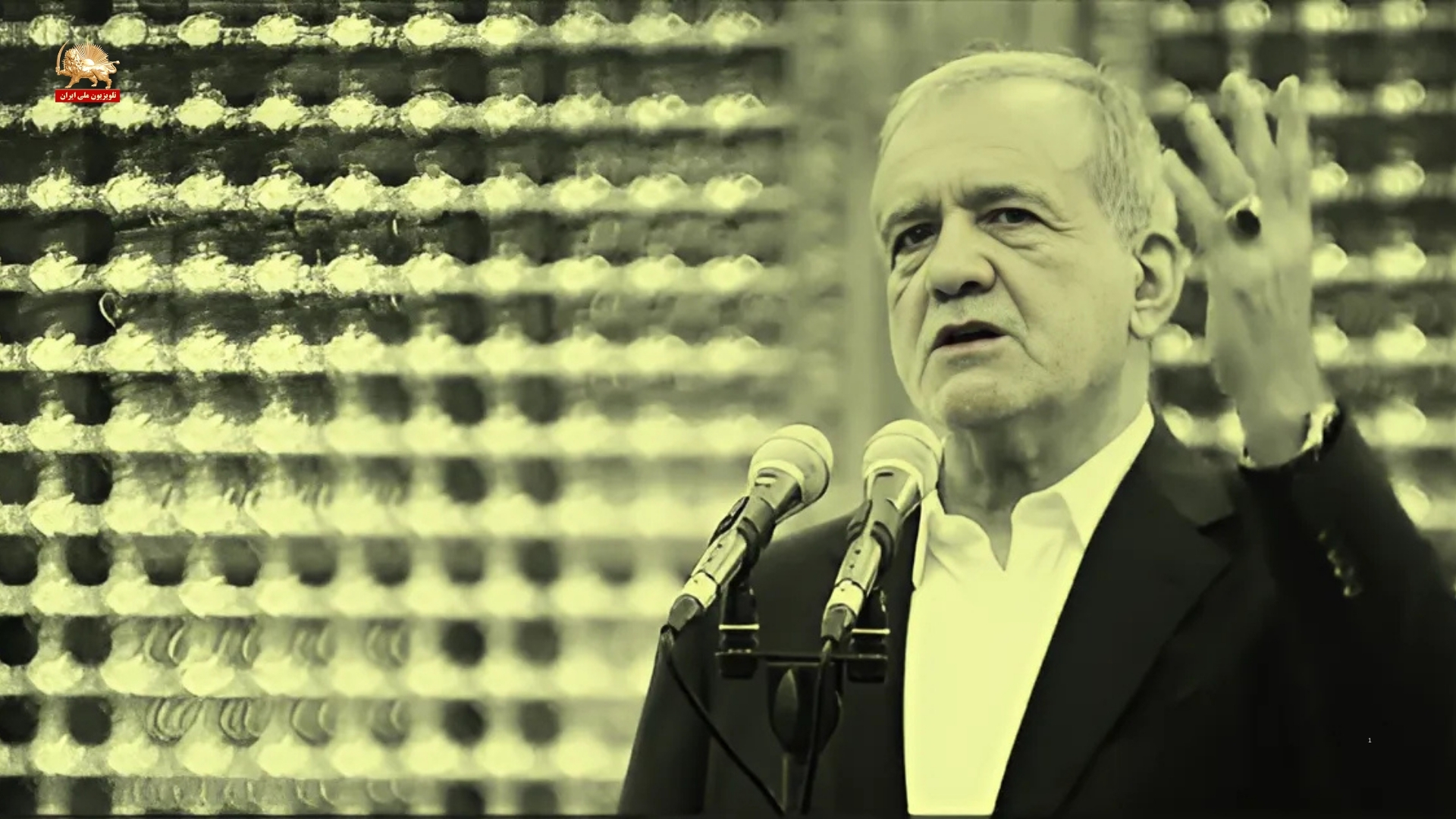 پزشکیان، رئیسجمهور خامنهای بر سر قبر خمینی ، بر لزوم وحدت تأکید کرد؛ مشکلات ریشهای رژیم ناگفته ماند
